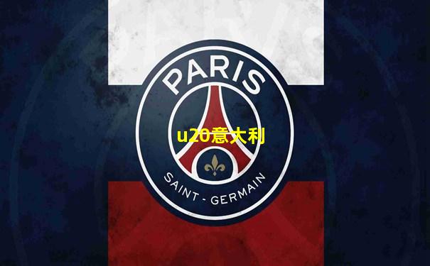 u20意大利
